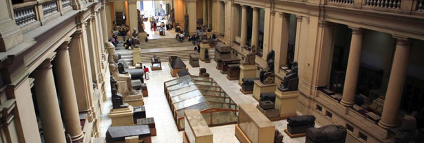 The Egyptian Museum